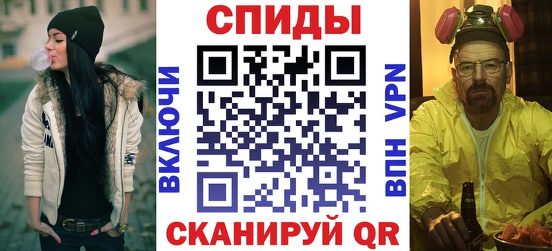 купить  цена  Лесозаводск  Амфетамин Premium 