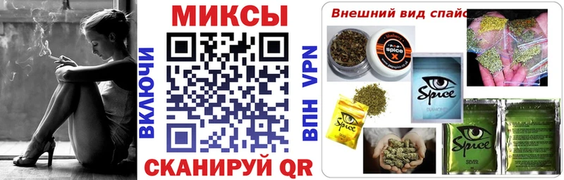 БУТИРАТ 99%  даркнет какой сайт  omg ССЫЛКА  Лесозаводск  как найти  