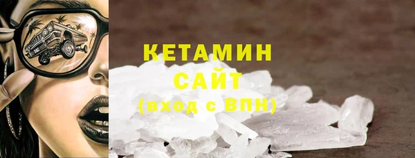 гашик Навашино