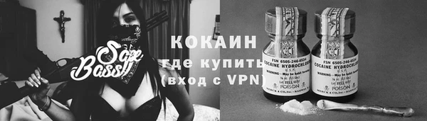 амф Абинск