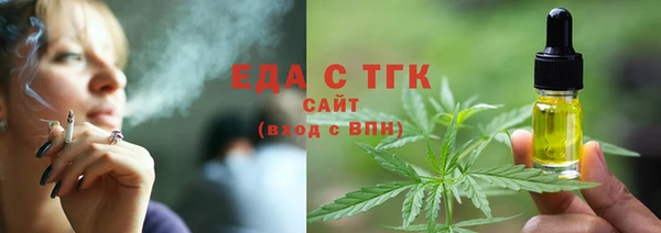 наркотики Михайлов