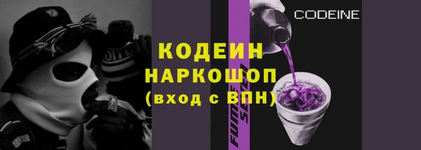 мефедрон мука Абдулино
