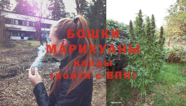 скорость Дедовск