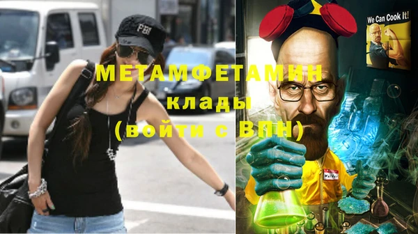 круглые Дегтярск