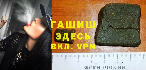твердый Алексеевка