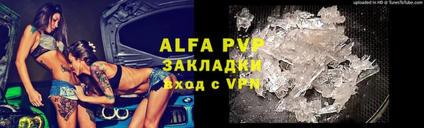mdpv Алзамай