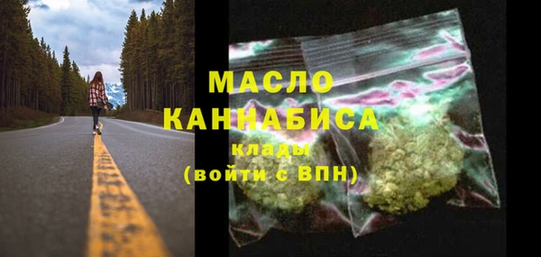 амф Абинск
