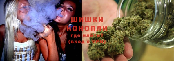 мефедрон мука Абдулино