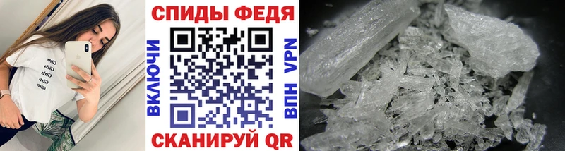 Метамфетамин Methamphetamine Лесозаводск