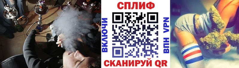 мега рабочий сайт Лесозаводск это как зайти Шишки марихуана OG Kush